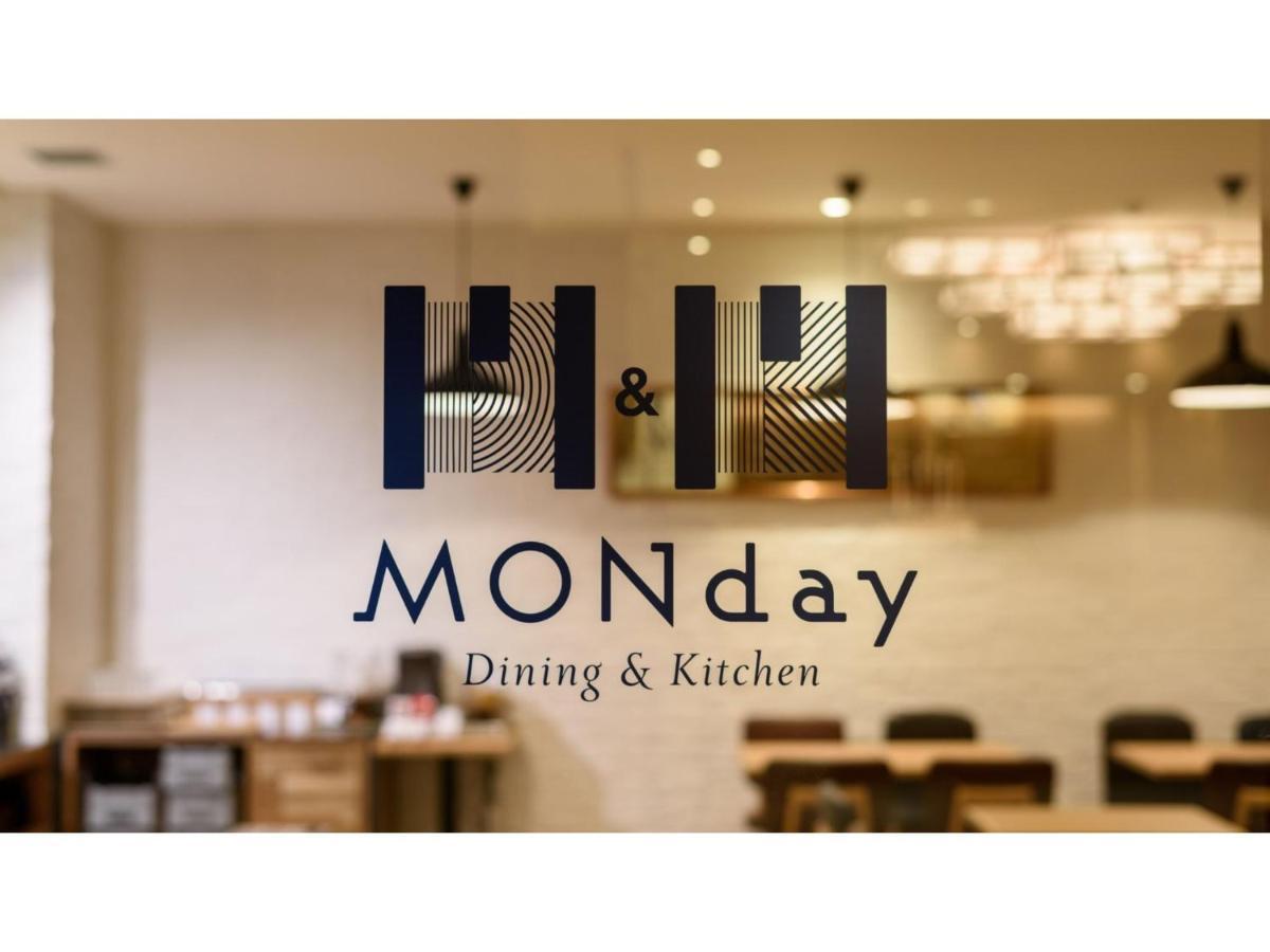 Hotel Monday Tokyo Nishikasai - Vacation Stay 78362V Exteriör bild
